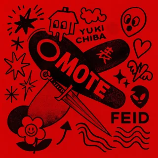 Omote II (Remix)
