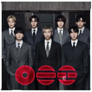 ARIRANG
