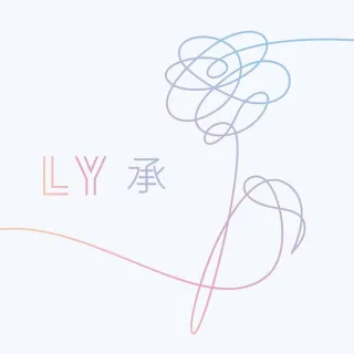 Love Yourself 承 'Her'