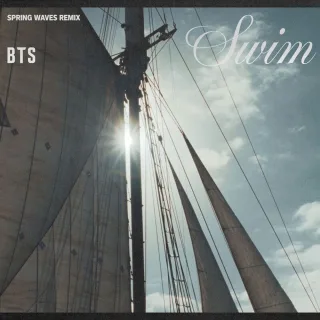 SWIM (Spring Waves Remix)