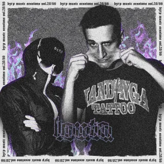 Louta: Bzrp Music Sessions, Vol. 20/66