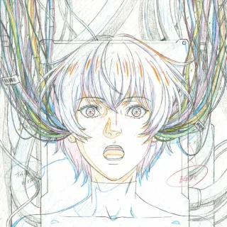 DATA (Instrumental)