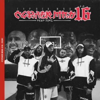 Cypher MND #16: DUKI