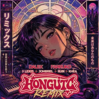 Honguito (Remix)