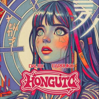 Honguito