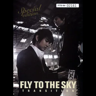 Fly To The Sky