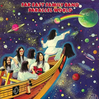 Far East Family