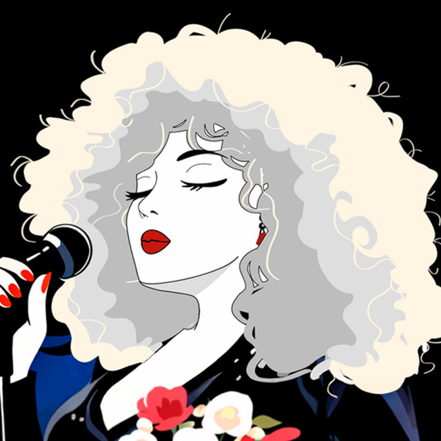 Amanda Miguel