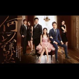 Wallace Chung