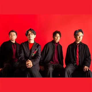 Asian Kung Fu Generation