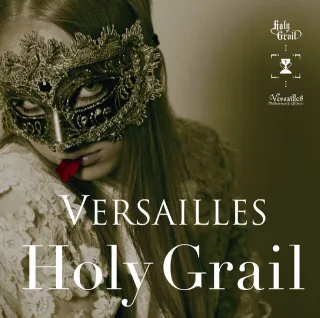 Versailles Philharmonic Quintet