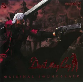 Devil May Cry