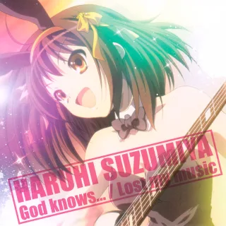 Suzumiya Haruhi