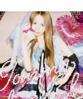 Tommy Heavenly6