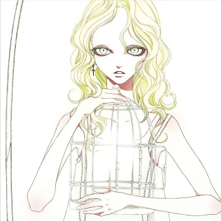 Exist Trace