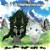 Arashi No Yoru Ni